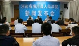 潢川新闻爆料,最新爆料揭示事件真相