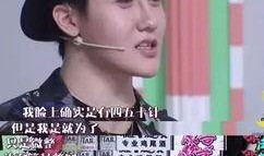 刘梓晨爆料视频,娱乐圈背后惊人内幕