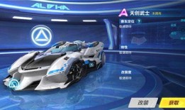 五月飞车爆料视频下载,速度与激情的极限竞速世界