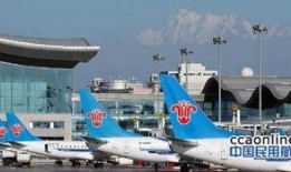 南航新疆爆料了吗最近新闻,揭秘近期热点事件真相