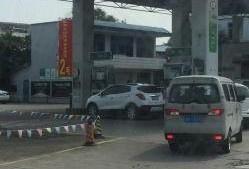 爆料台州加油站事件视频