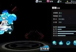 魅语爆料视频大全最新,揭秘娱乐圈幕后故事