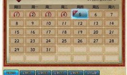 火影最新组织活动爆料,神秘组织活动大揭秘