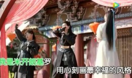 娱乐爆料小喜,娱乐圈最新动态大揭秘！