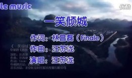 mtv视频在线观看,青春记忆的视听盛宴