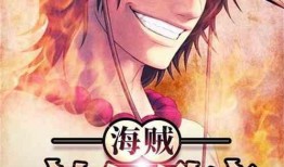 原神卧底最新爆料下载,揭秘游戏背后惊人内幕