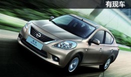 东风日产最新爆料新闻,尖端科技与时尚设计引领未来出行