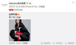 刘诗隆最新爆料,揭秘娱乐圈不为人知的幕后真相