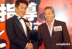 明星爆料导演的新闻事件,明星爆料揭露影视圈幕后真相