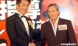 明星爆料导演的新闻事件,明星爆料揭露影视圈幕后真相