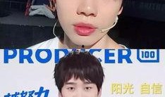 杨迪直播爆料视频下载,独家爆料视频幕后故事