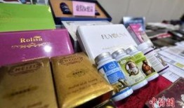 保健品黑市爆料案例最新,最新爆料案例曝光惊人内幕
