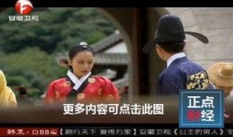 安微直播在线观看,在线观看，尽享视听盛宴