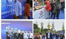 潢川新闻爆料,最新爆料揭示事件真相