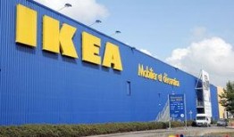 长沙宜家最新爆料新闻,神秘项目曝光，未来商业格局再升级