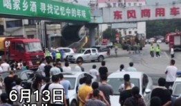 消防最新事件爆料,揭秘火灾现场，警示安全不容忽视