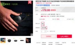 果贷视频在线观看,揭秘在线观看的便捷与魅力