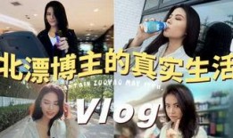 作妖小队长爆料视频大全,视频大全揭秘幕后真相