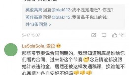 t7wcc吃瓜爆料最新版本更新内容,最新版本更新，精彩内容抢先看！