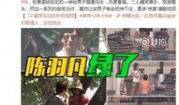 许盼首播爆料了吗视频下载,独家揭秘幕后故事