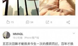 男人的恋爱2爆料视频完整版,完整版爆料视频深度解析