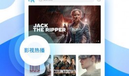 九红电台爆料视频大全下载,揭秘娱乐圈幕后真相