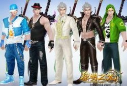 黎明新时装爆料视频播放,时尚盛宴即将开启，精彩瞬间抢先看