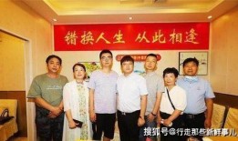 错生在线观看,穿越时空的纠葛，在线观看揭秘