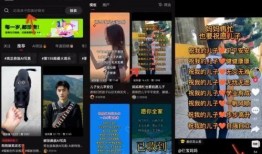 爆料视频创作灵感怎么写,揭秘幕后故事