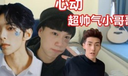 独家爆料大帅哥视频,独家爆料背后的惊人真相