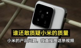 最新小屏手机爆料,轻薄便携，性能卓越，引领潮流新趋势”