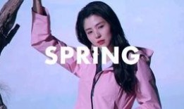 韩素希八卦爆料视频,揭秘明星私生活背后的真相