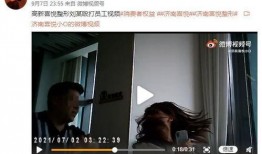 三斤大姐爆料视频大全下载,揭秘幕后真相，带你走进事件核心