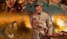 太行山上电影在线观看,红色记忆的视听之旅