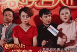 马丽媳妇爆料新闻视频,揭秘娱乐圈背后的真相
