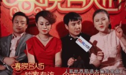 马丽媳妇爆料新闻视频,揭秘娱乐圈背后的真相