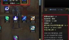 九鸣技能最新爆料,揭秘神秘爆料背后的强大力量