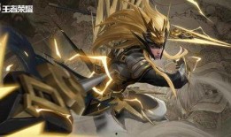 五虎上将爆料皮肤视频,独家爆料带你领略三国英雄风采