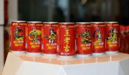 娱乐吃瓜酱王老吉视频下载,带你领略视频下载新潮流