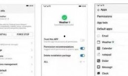 大神爆料华为手机视频,颠覆性技术引领未来手机潮流