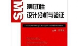企划验证在线观看,揭秘项目成功秘诀的深度解析