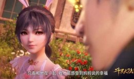 小舞新身份爆料视频