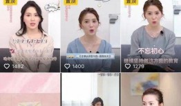 医生出轨爆料视频大全集,揭秘医疗行业道德沦丧事件