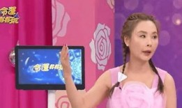 香港明星大瓜爆料视频大全,视频大全背后的惊人真相