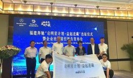 昌都新闻爆料事件,真相与舆论的交织