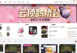 云顶之弈活动最新爆料,神秘爆料抢先看！