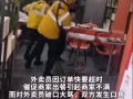 社会新闻爆料电话,紧急爆料！社会新闻热线揭露惊人内幕