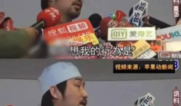 广州渣男爆料新闻事件,揭秘一段不堪入目的情感丑闻
