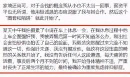 海王最新爆料,神秘力量觉醒，海洋霸主即将崛起！