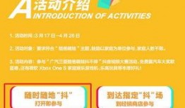 抖音萌娃视频爆料渠道,萌娃成长瞬间，带你领略童真魅力